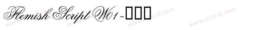 Flemish Script W01字体转换